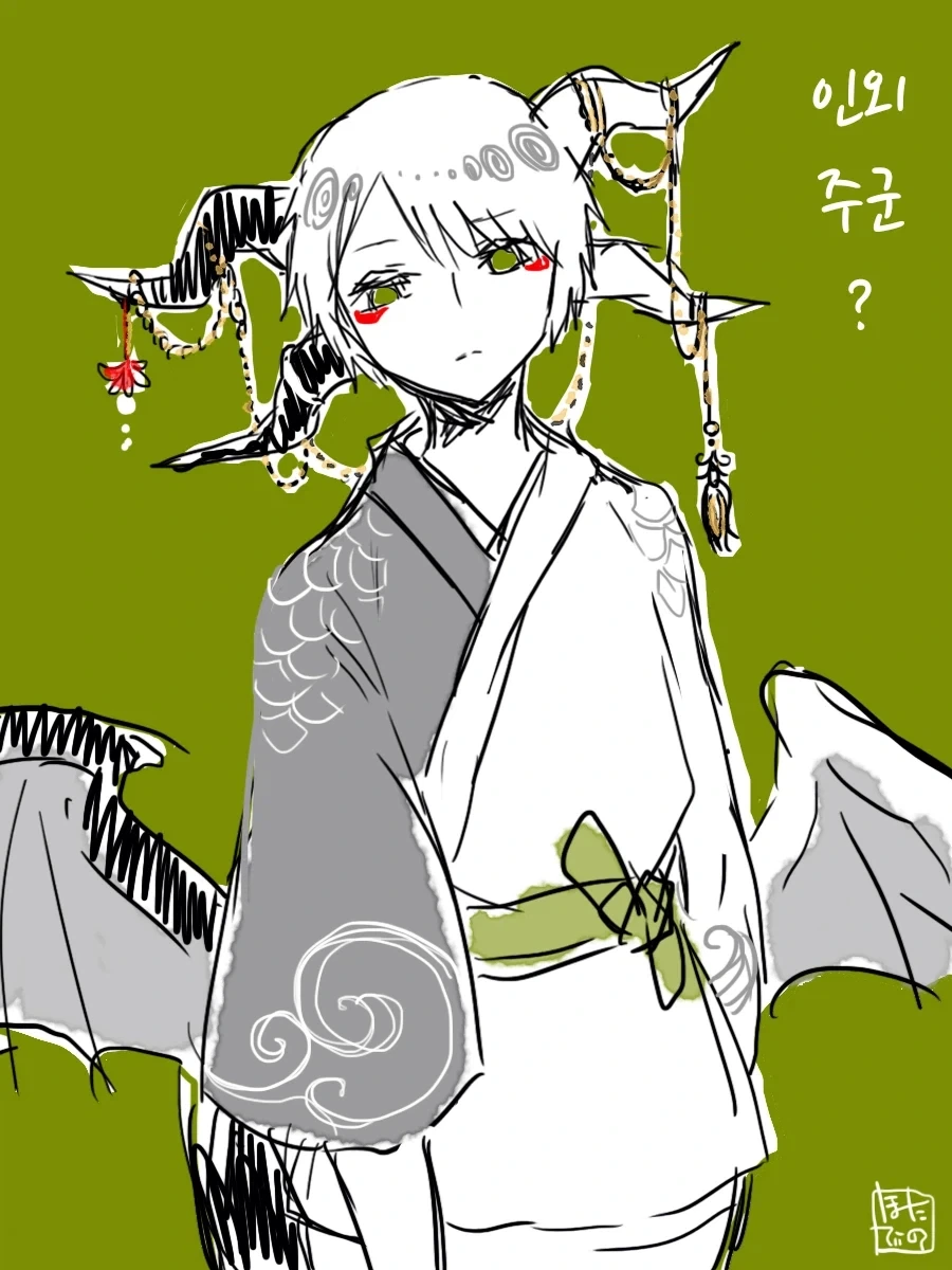 manga_76627691_036c_015.webp