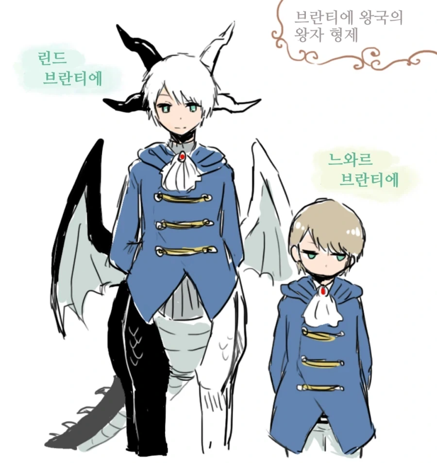 manga_76627691_036c_017.webp