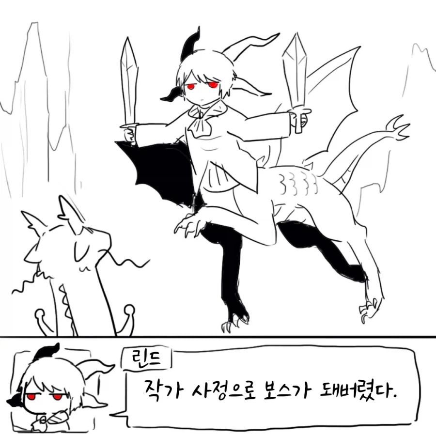 manga_76627691_036c_022.webp