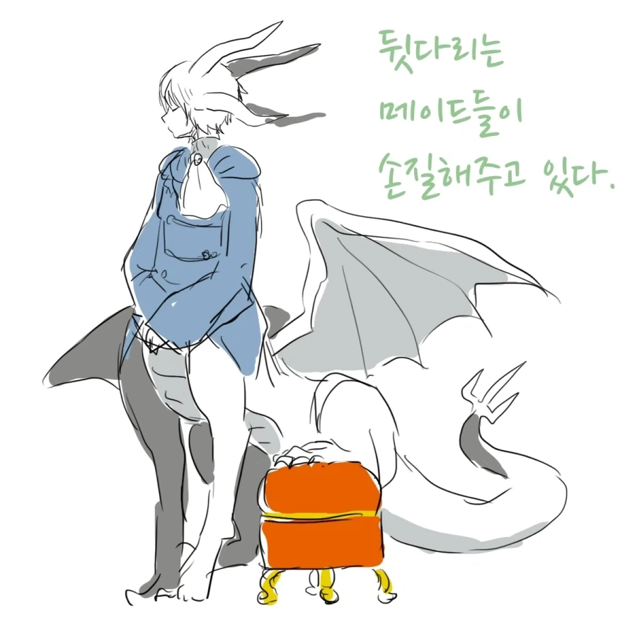 manga_76627691_036c_026.webp