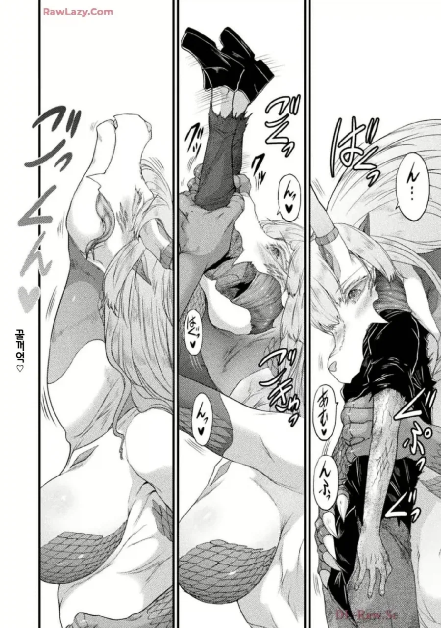 manga_76628422_1379_003.webp