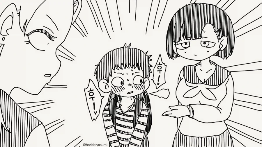 manga_76629459_e7d5_003.webp