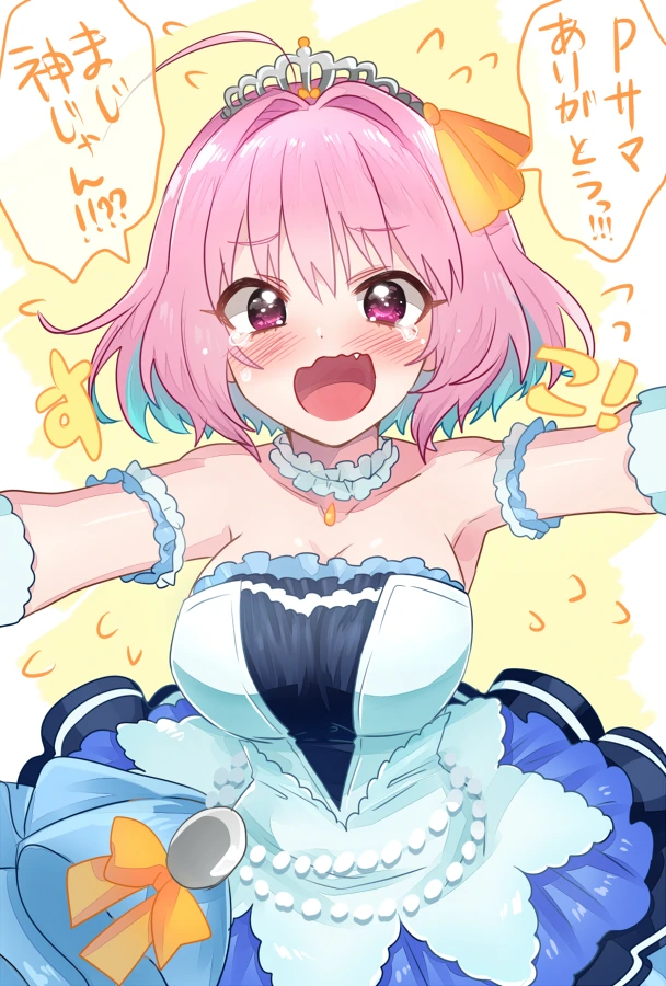 manga_859334_011.webp