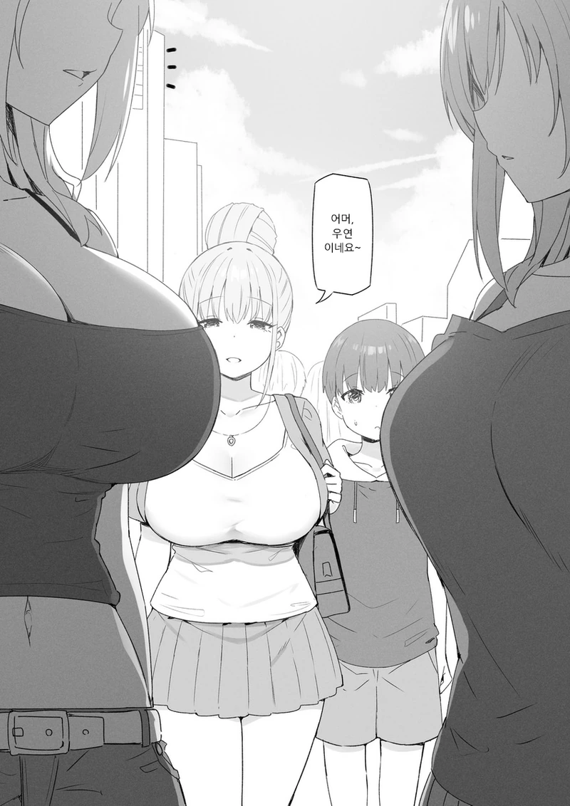 manga_970310_005.webp