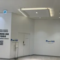 부산 롯데백화점 서면점 애니메이트 입점 준비 중