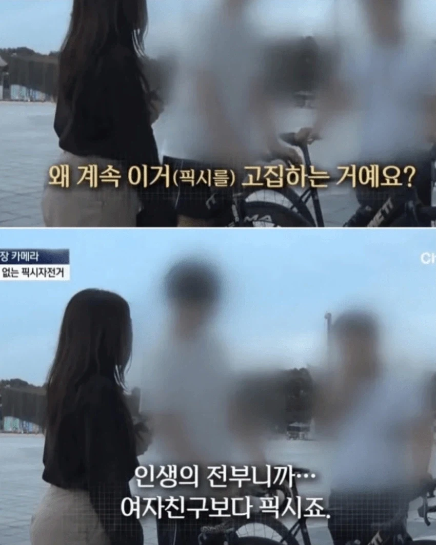 포켓몬 좋아한다는 사람들 조심해야하는 이유_1.webp