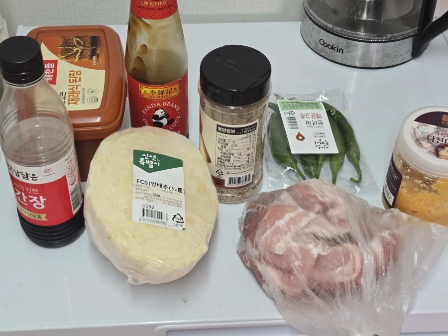 아 맘마 먹기도 귀찮고 못 죽어서 산다 진짜_1.webp