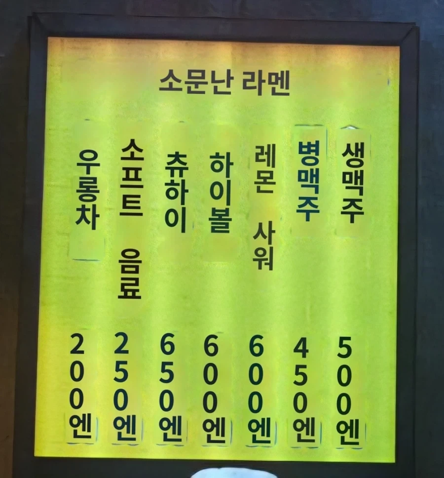 울버린 게임의 고증을 지적하는 일본 유저_3.webp