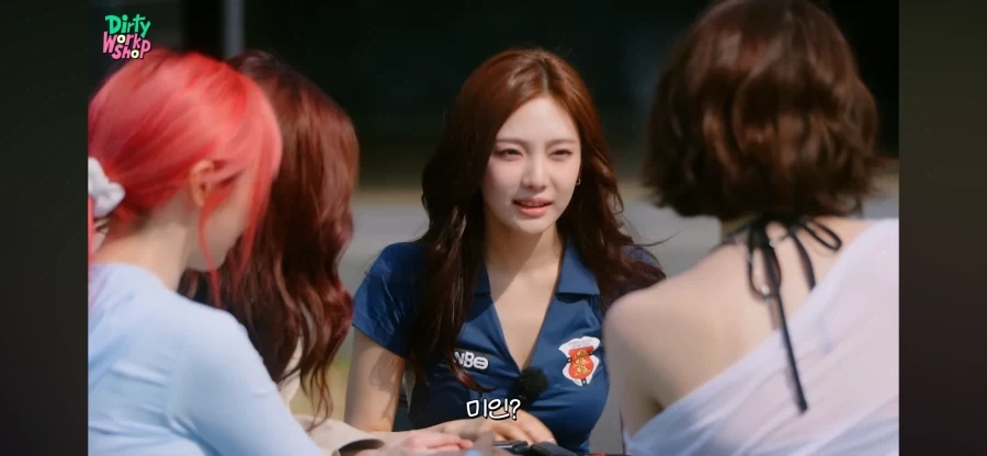 에스파 닝닝 미인계_3.webp