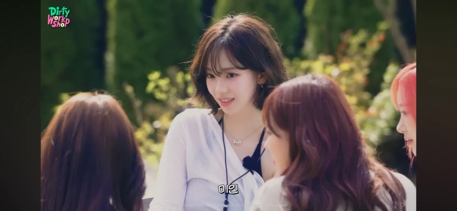에스파 닝닝 미인계_4.webp