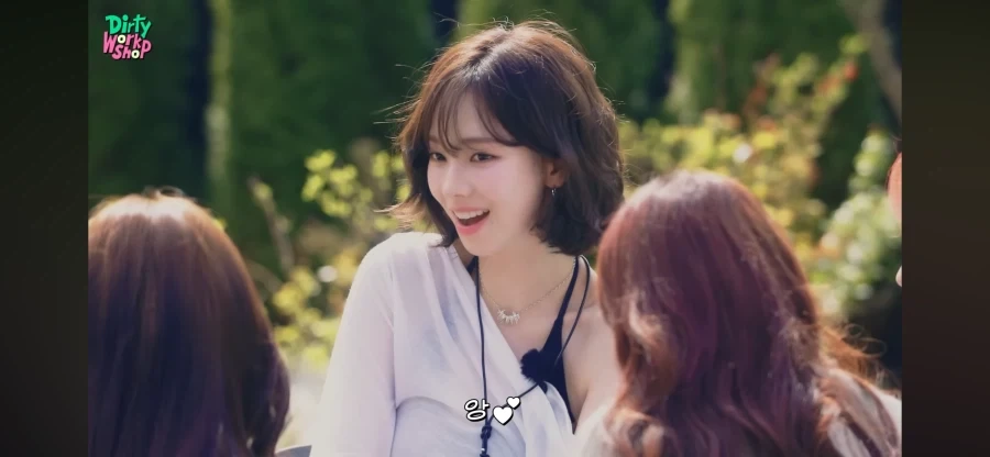 에스파 닝닝 미인계_6.webp
