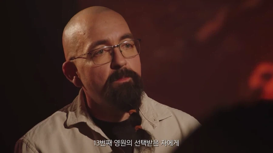 워해머 세계관에서 숫자