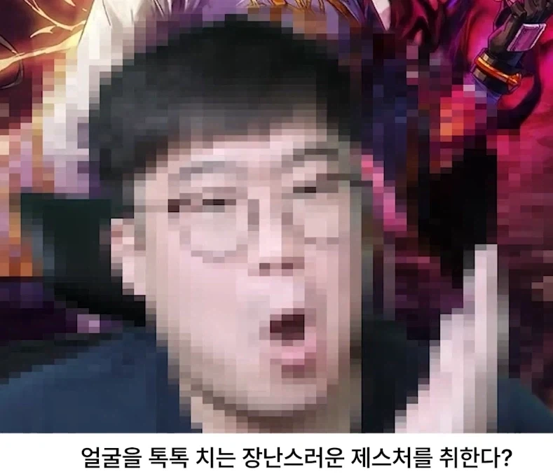 던파 접음 ㅋㅋㅋ_1.webp