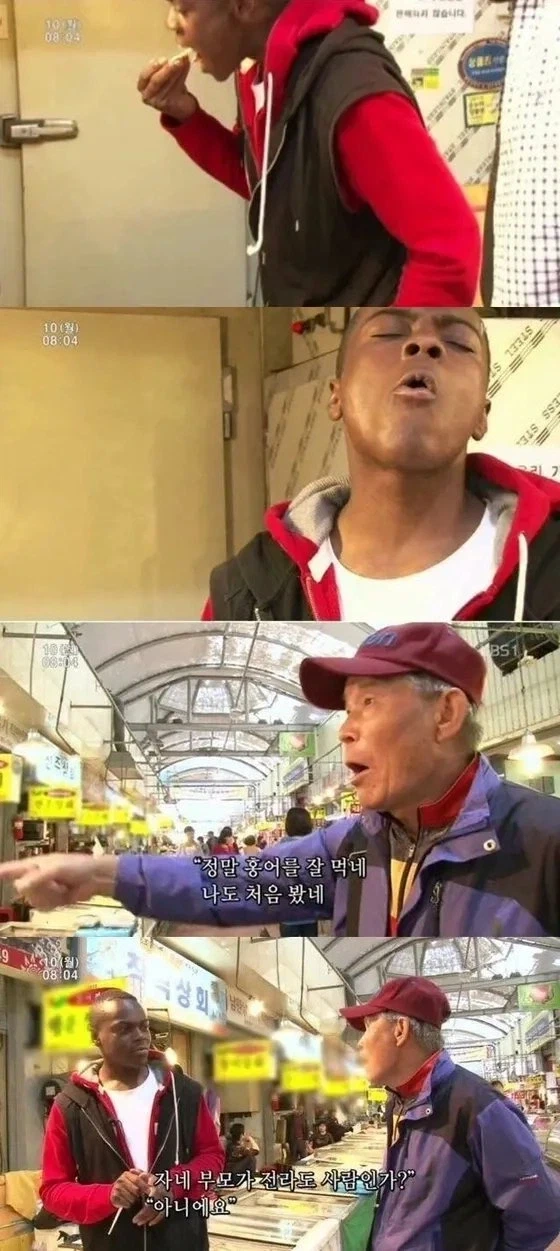 한국은 다문화가 아니라 다인종 단일문화국가를 원하는 것 같다.jpg_2.webp