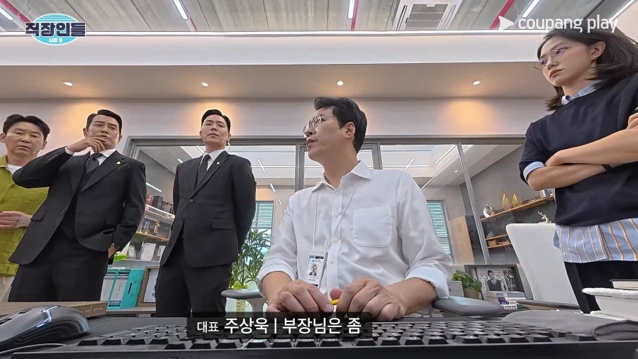 배우 주상욱이 제일 싫어하는 직급.jpg_4.webp