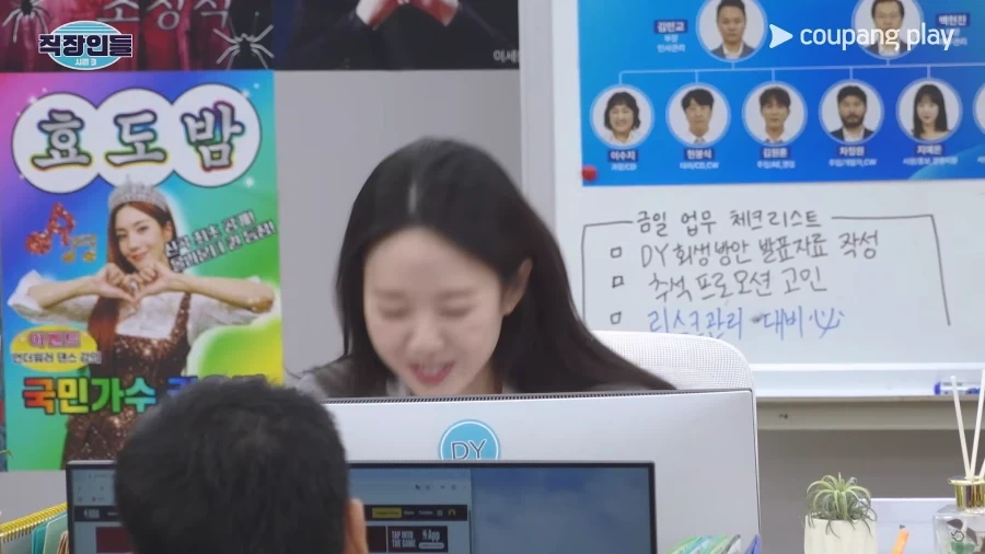 배우 주상욱이 제일 싫어하는 직급.jpg_8.webp