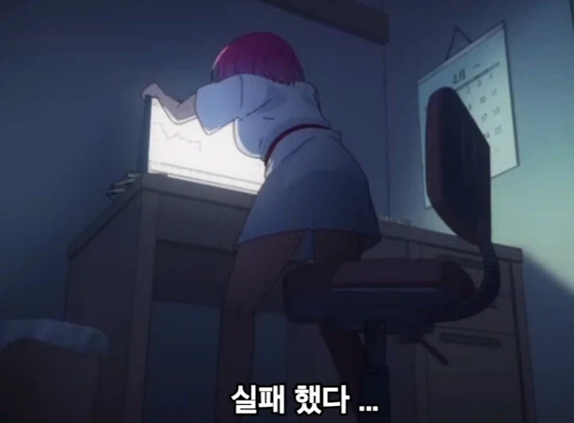 담배고양이의 다음타자 신작애니_1.webp