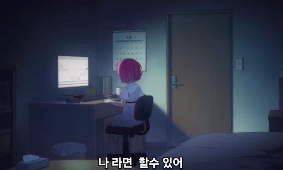담배고양이의 다음타자 신작애니_5.webp