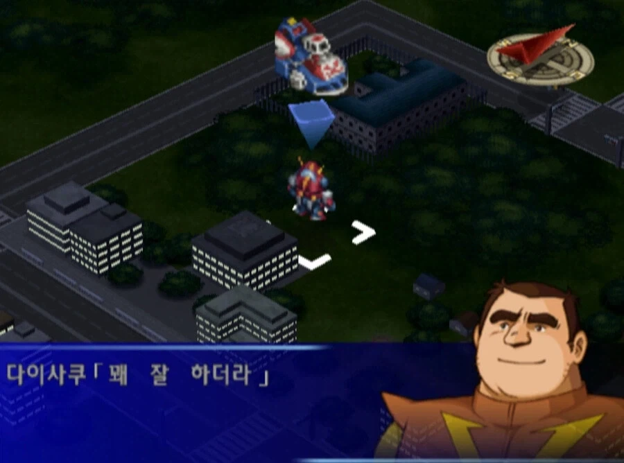 악당치고 본업이나 부업이나 임무에 성실한 편_5.webp