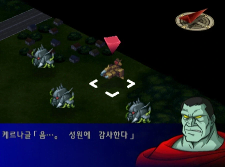 악당치고 본업이나 부업이나 임무에 성실한 편_6.webp