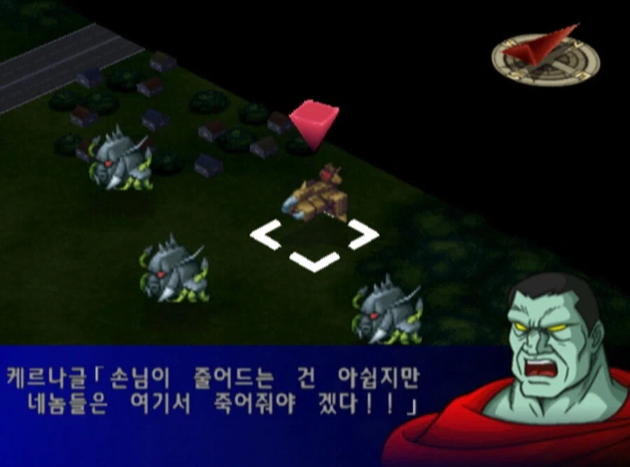 악당치고 본업이나 부업이나 임무에 성실한 편_7.webp