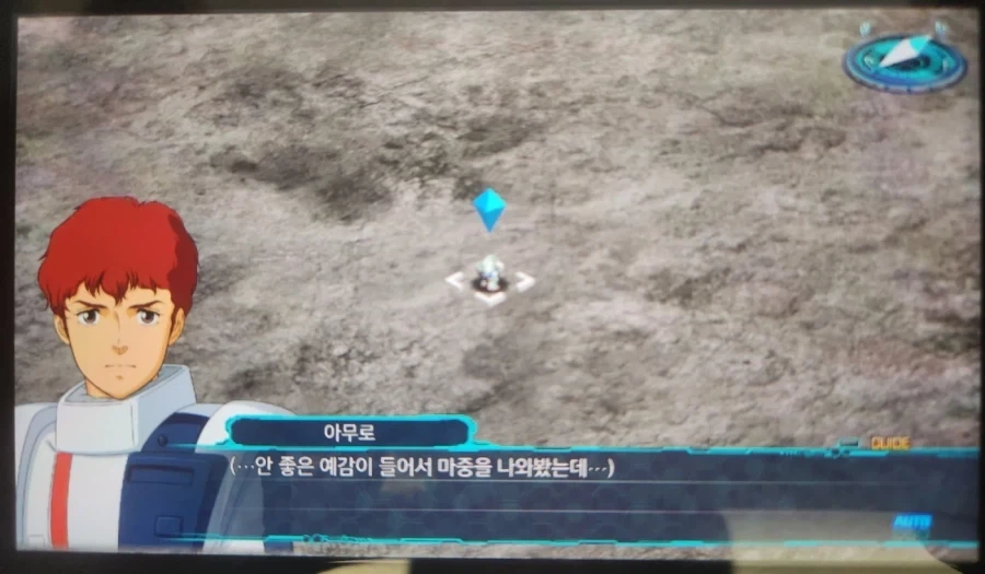 거 시1벌 하루종일 찡찡대는 새끼_1.webp