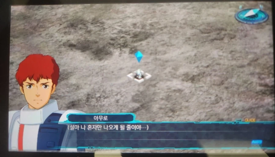 거 시1벌 하루종일 찡찡대는 새끼_2.webp