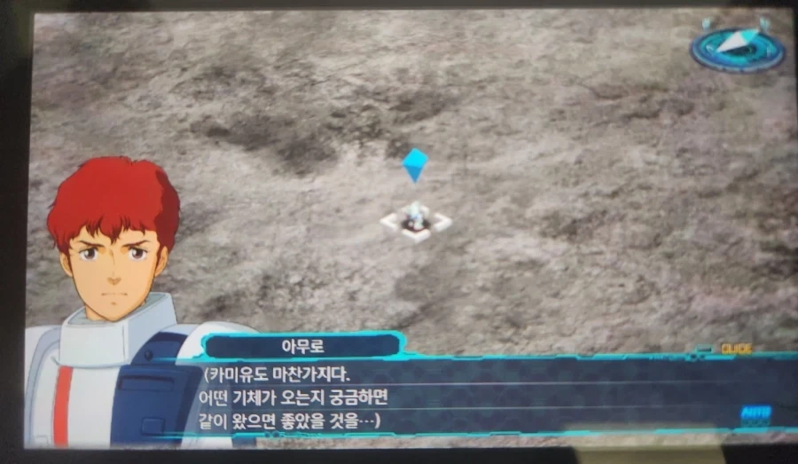거 시1벌 하루종일 찡찡대는 새끼_4.webp