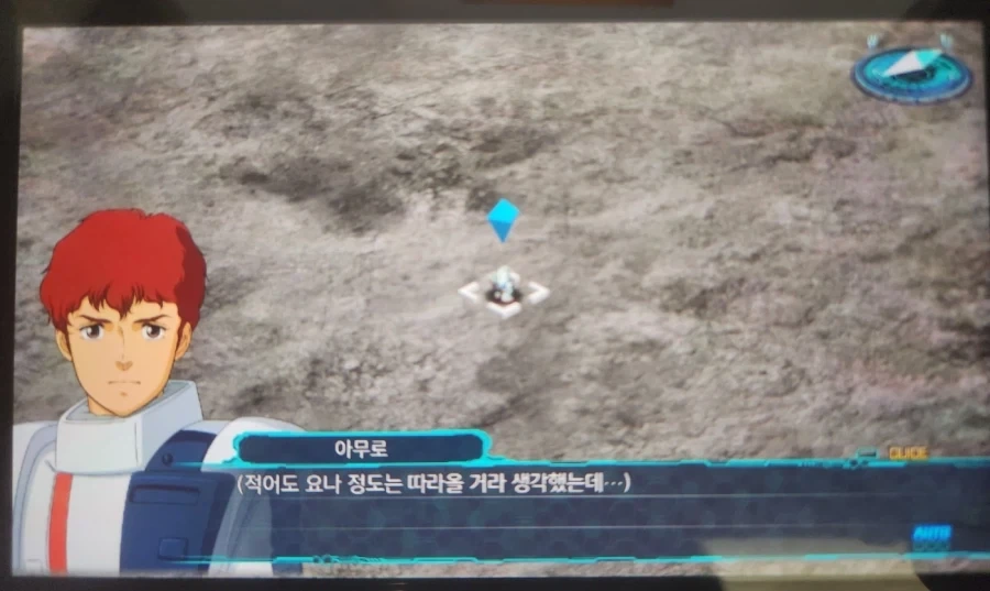 거 시1벌 하루종일 찡찡대는 새끼_5.webp