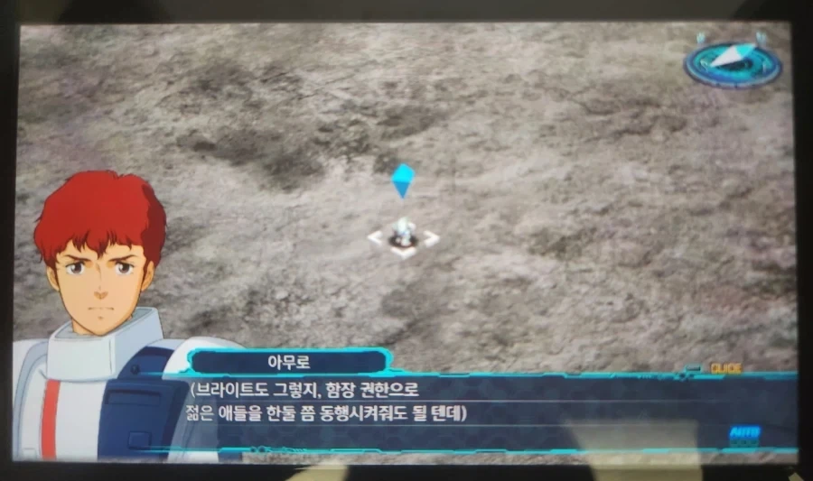 거 시1벌 하루종일 찡찡대는 새끼_6.webp