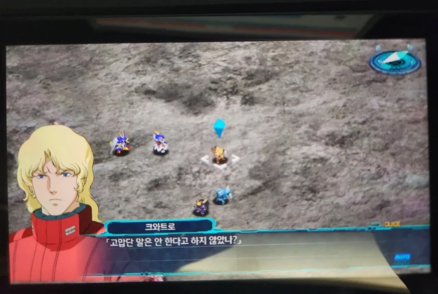 거 시1벌 하루종일 찡찡대는 새끼_11.webp