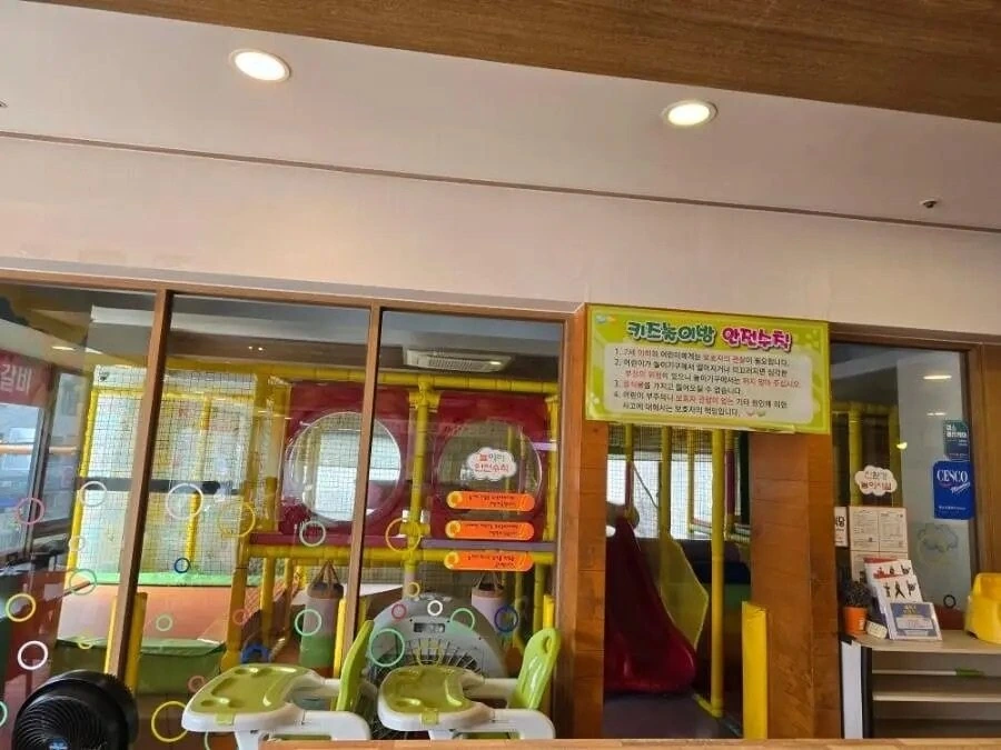이제 거의 찾아볼수 없게된 고깃집_2.jpg