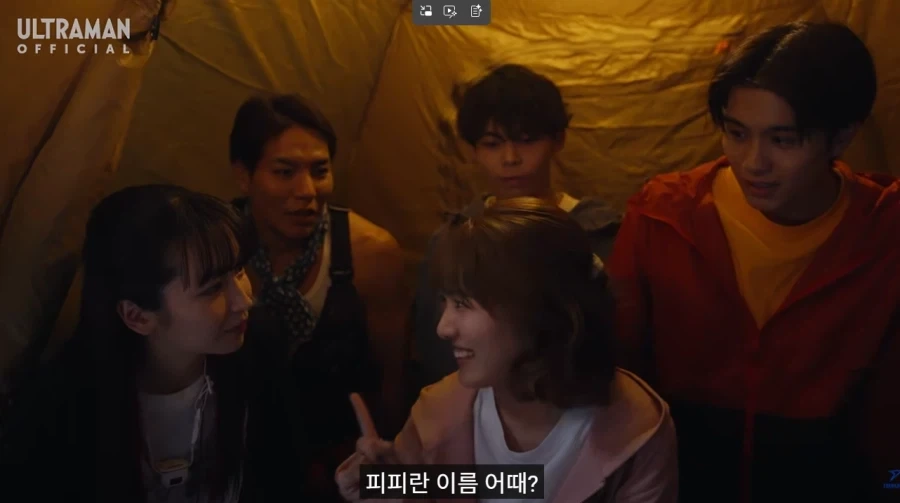 지구인 코스프레하는 외계인도 정체 밝히고 싶을때_1.webp