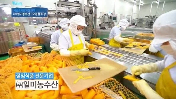 국내에서 가장 큰 단무지 기업.jpg_2.webp
