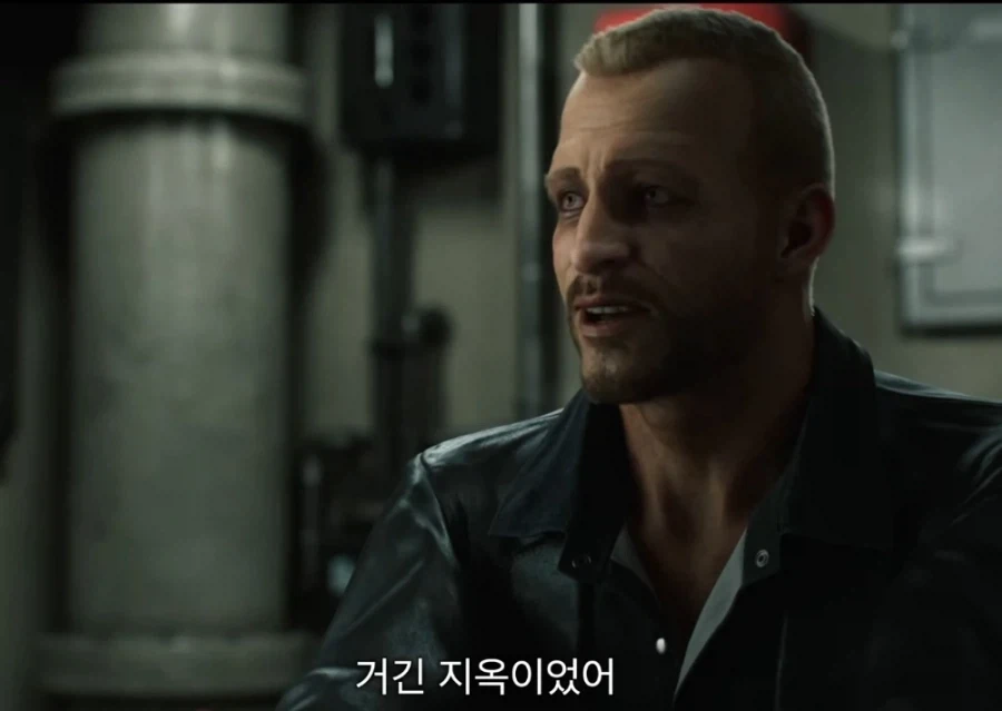 바이오하자드)