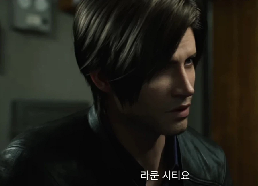바이오하자드)
