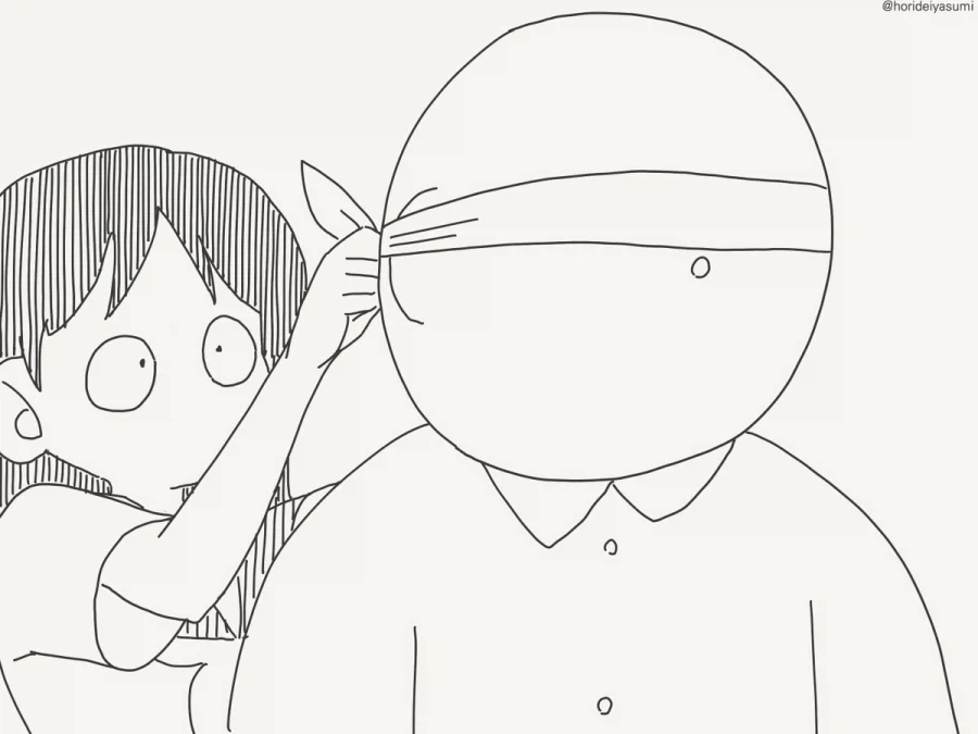 호리데이)눈만 가리면 해결되는 상황_3.webp