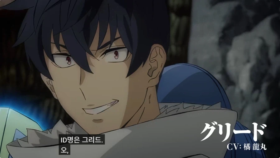 탬빨 애니화 된다길레 pv봤다_2.webp