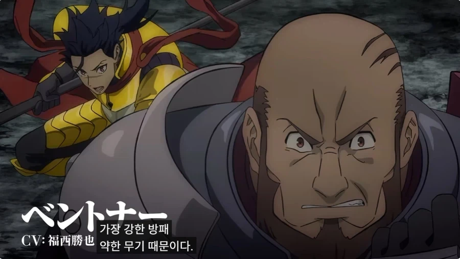 탬빨 애니화 된다길레 pv봤다_6.webp