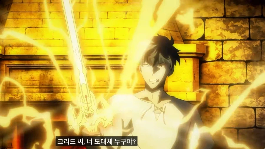 탬빨 애니화 된다길레 pv봤다_8.webp