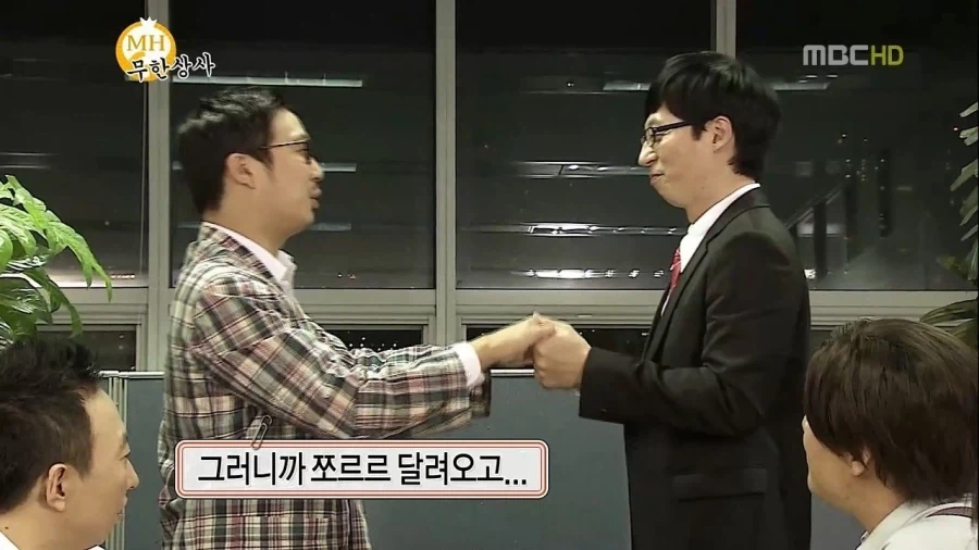 하하가 방송접을뻔한 사건_10.webp