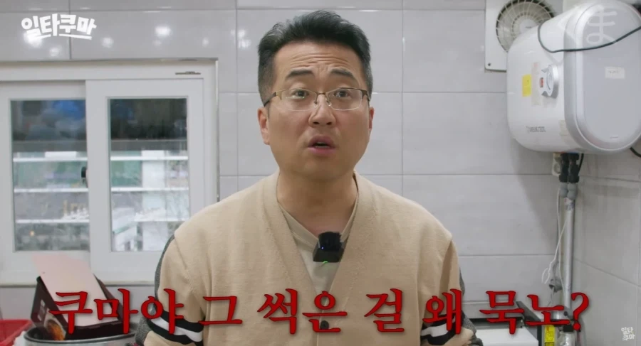식객) 홍어 산지에서 삭힌 걸 찾으면 나오는 반응_5.webp