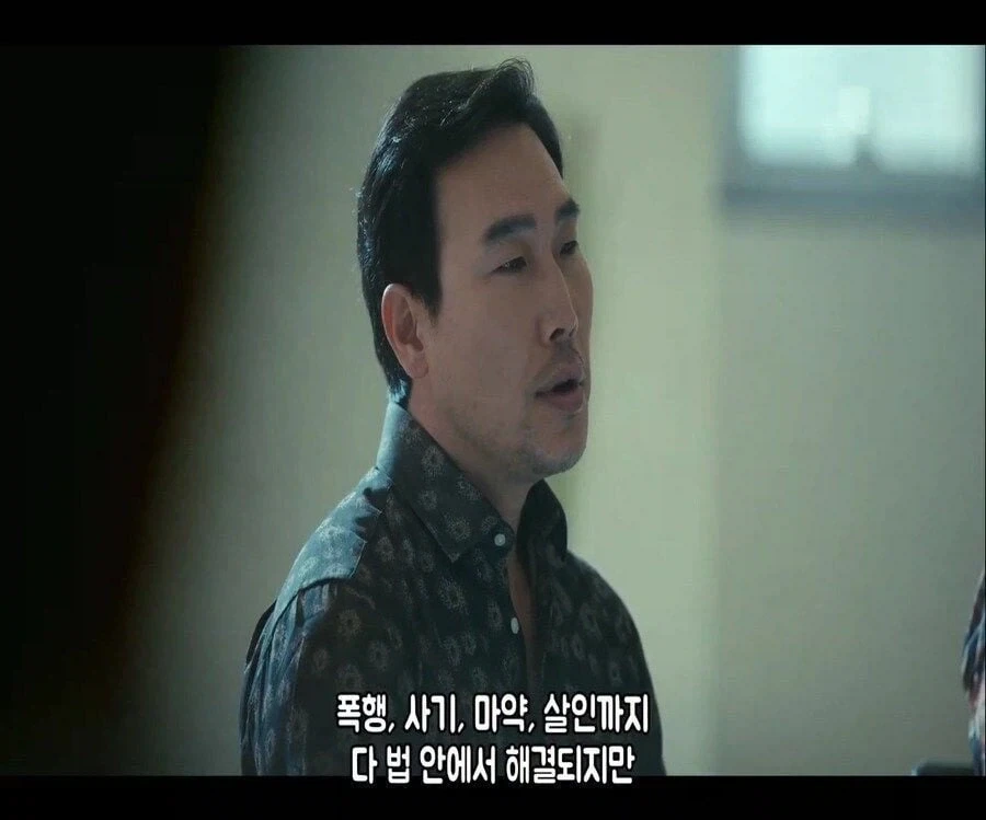 조폭들이 총 안쓰는이유_9.webp