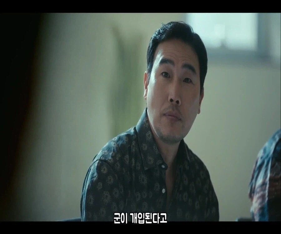 조폭들이 총 안쓰는이유_11.webp