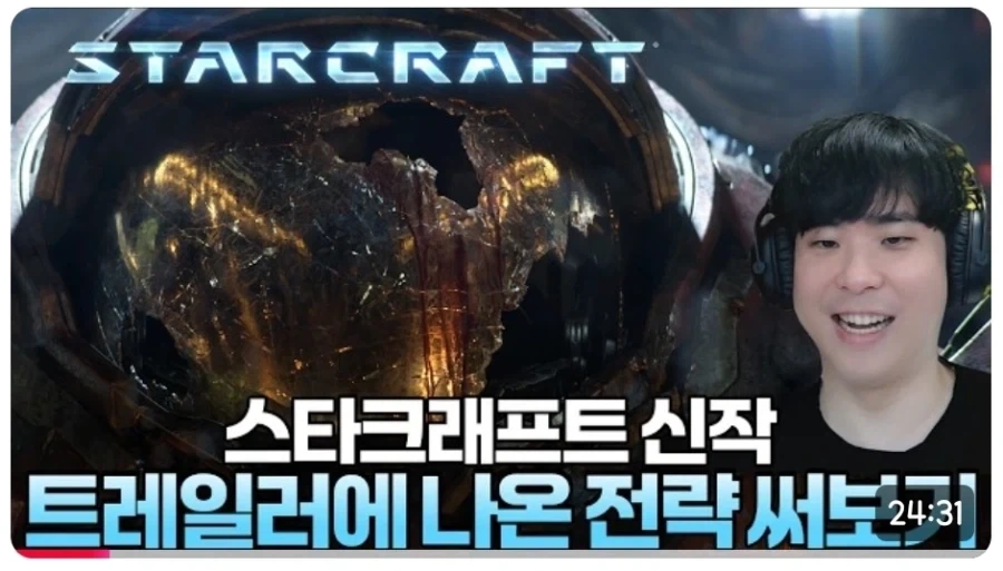 ???: 뭐? 전진 배럭을 공식이 인정해줬다고?_1.webp