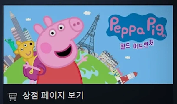 어려운 게임을 즐기는 사람_2.webp