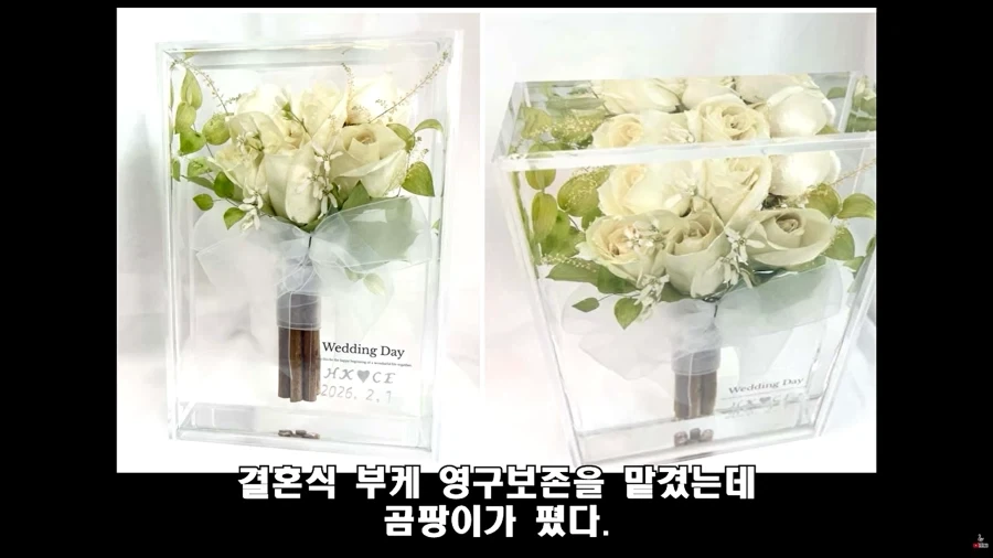 ??? : 환불 못해드림. 아 법대로 하시던가~_1.webp