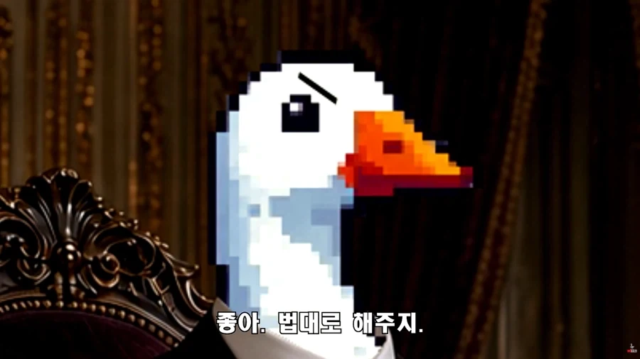 ??? : 환불 못해드림. 아 법대로 하시던가~_4.webp