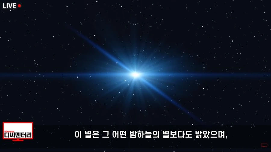 Cap 2021-04-01 23-13-59-153.png