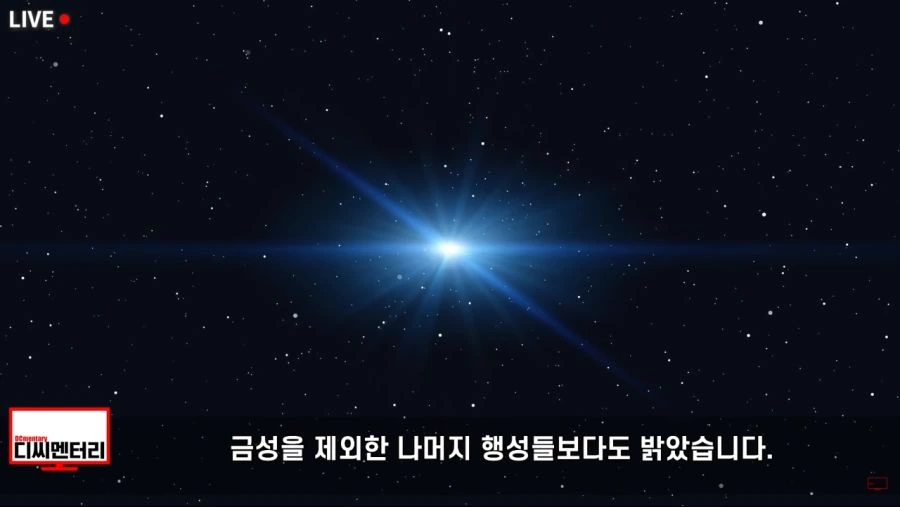 Cap 2021-04-01 23-14-01-452.png